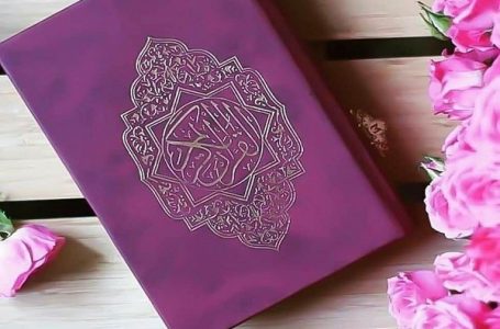 گسترش فرهنگ «وقف» در جامعه با تبیین آیات قرآن