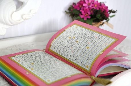 فراخوان سازمان اوقاف برای احصاء روش‌های حفظ قرآن