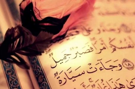 دارالقرآن موقوفی شهدای شهر شاندیز می‌تواند ۱۰۰ هزار حافظ قرآن تربیت کند