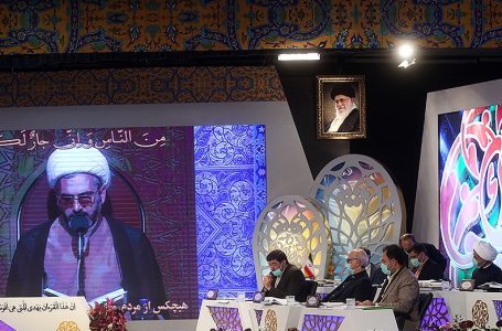 گزارش تصویری چهارمین شب چهل‌وسومین دوره مسابقات سراسری قرآن