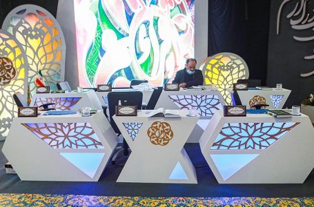 گزارش تصویری ششمین شب چهل‌وسومین دوره مسابقات سراسری قرآن