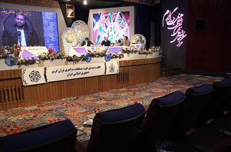 حضور زنجان با ۵ نماینده در مسابقات سراسری قرآن