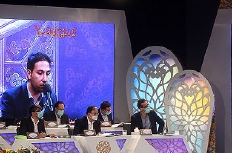 آشنایی با شرکت‌کنندگان در اولین روز از مسابقات سراسری قرآن