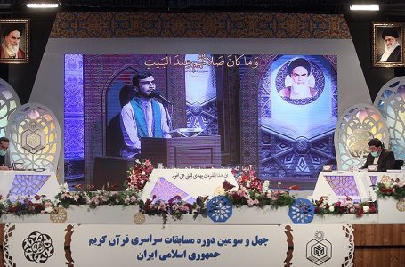 درخشش طلاب و ورزشی‌ها در چهارمین شب برگزاری مسابقات سراسری قرآن