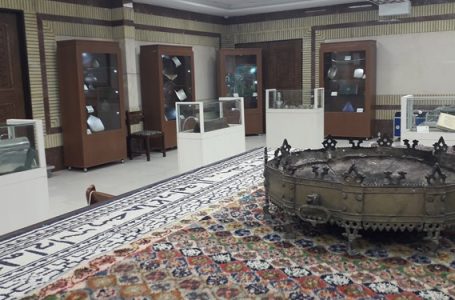 موزه وقف همدان
