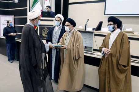 گزارش تصویری همایش وقف و تمدن نوین اسلامی