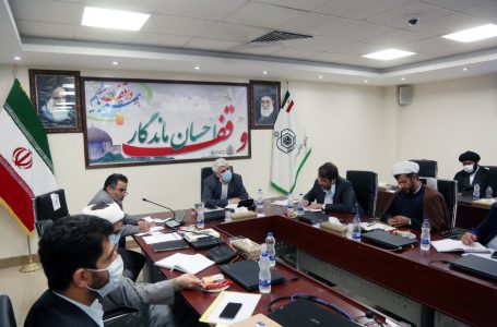 گزارش تصویری نشست معاونین ستاد با مدیران کل استانی