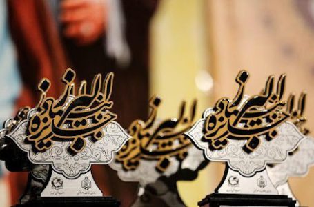 جایزه بنیاد البرز به ۵۹ نخبه علمی کشور اعطا شد