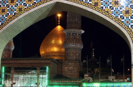 «پنجمین اجلاسیه آستان‌های مقدس و بقاع متبرکه ایران اسلامی» برگزار می‌شود
