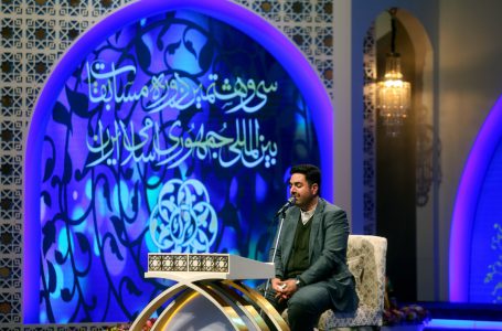 شرکت‌کنندگان مسابقات قرآن کریم سفیران ایران در جهان اسلام هستند