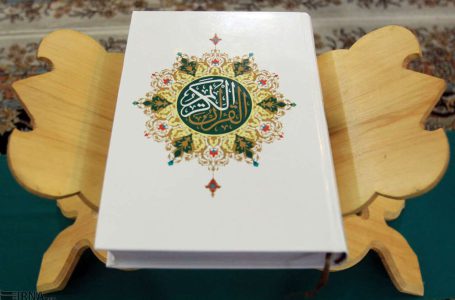 اضافه شدن ۲ رشته جدید به مسابقات سراسری قرآن