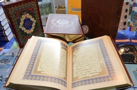 آغاز ثبت‌نام سومین دوره «سنجش و سطح‌بندی داوران مسابقات قرآن»