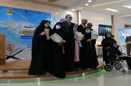 هفدهمین دوره مسابقات قرآن، عترت و نماز دانش آموزان دختر پایان یافت
