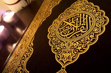 نتایج طرح ساماندهی داوران مسابقات قرآن در رشته لحن منتشر شد