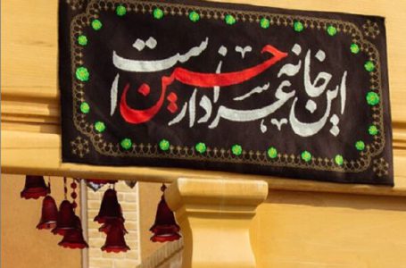 800 امامزاده میزبان شیرخوارگان حسینی/راه اندازی پویش هرخانه یک حسینیه