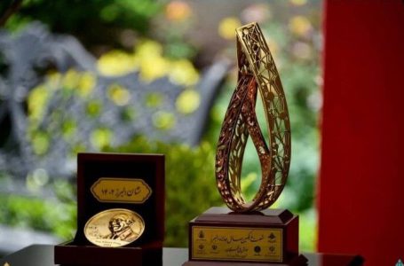 ثبت نام هزار دانش آموز نخبه در جایزه نوبل ایرانی/
