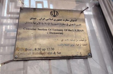 بیانیه سازمان اوقاف در محکومیت حمله اسرائیل به سفارت ایران در دمشق